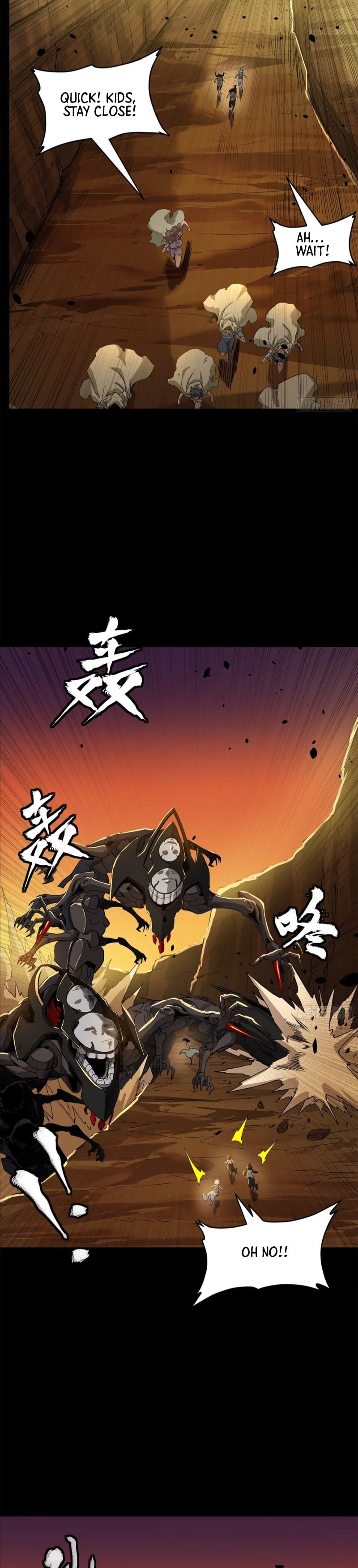 Xing Jia Hun Jiang Zhuan Chapter 171 page 23 - 