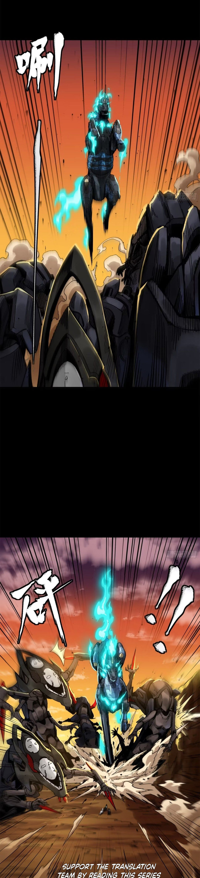 Xing Jia Hun Jiang Zhuan Chapter 171 page 25 - 
