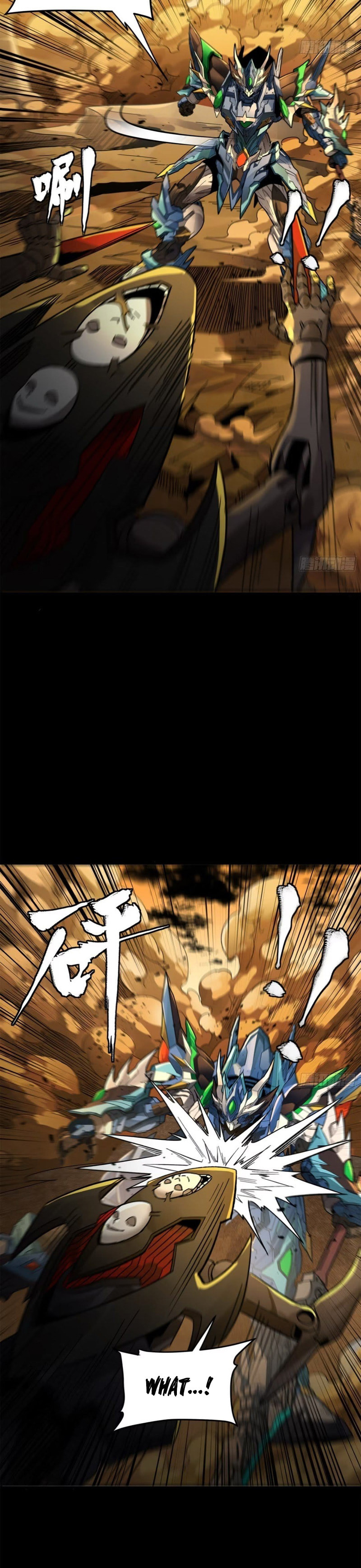 Xing Jia Hun Jiang Zhuan Chapter 171 page 32 - 
