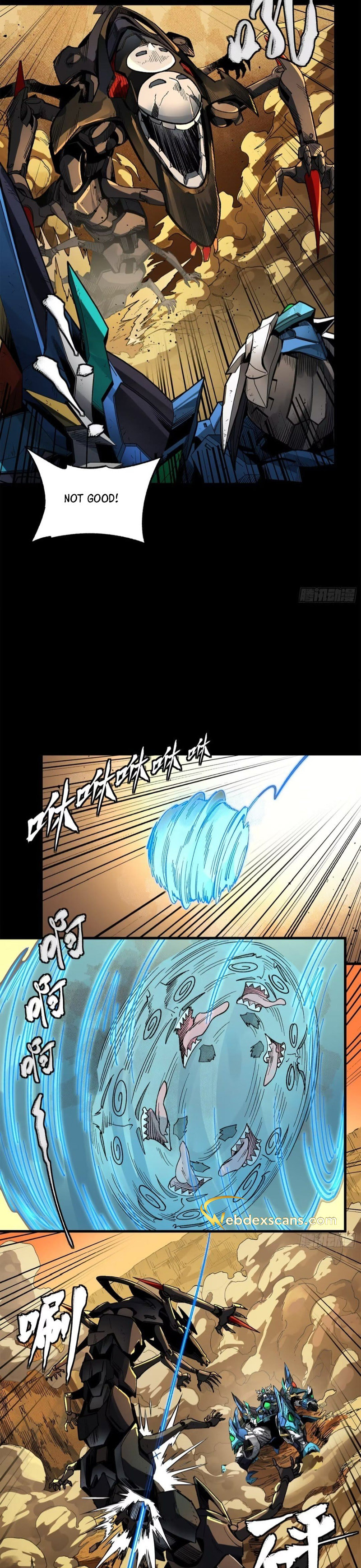 Xing Jia Hun Jiang Zhuan Chapter 171 page 34 - 