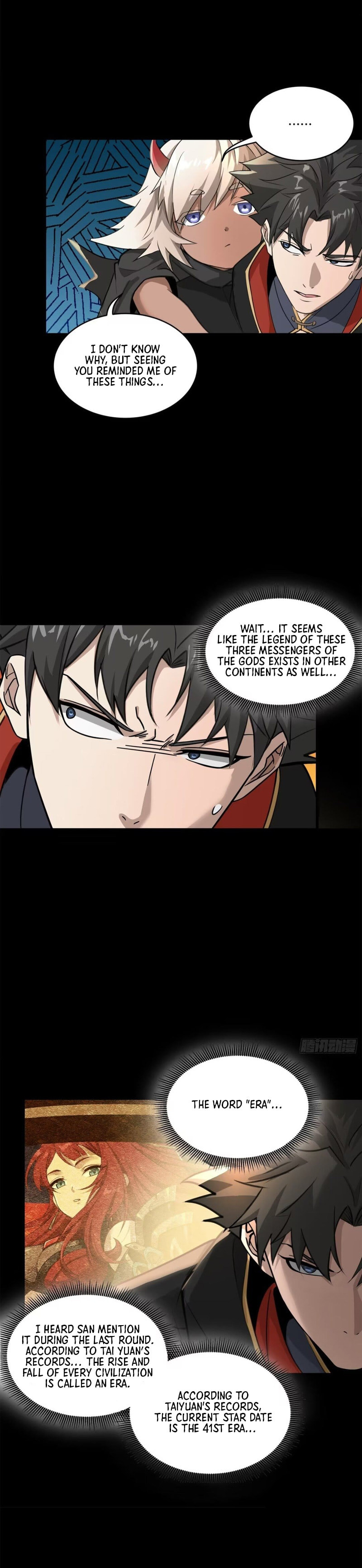 Xing Jia Hun Jiang Zhuan Chapter 171 page 5 - 
