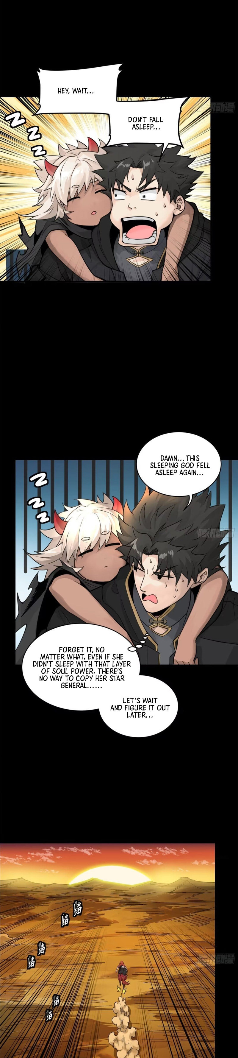 Xing Jia Hun Jiang Zhuan Chapter 171 page 9 - 