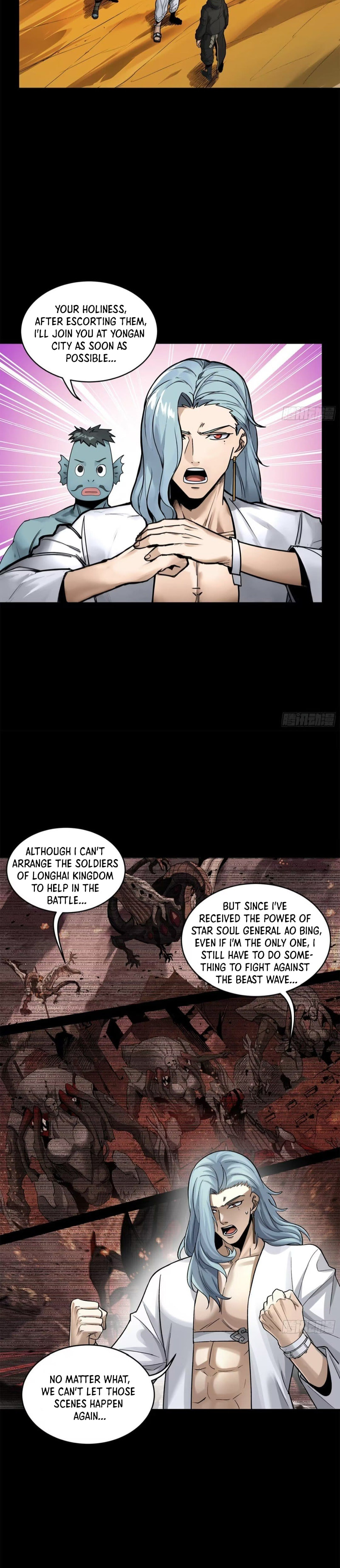 Xing Jia Hun Jiang Zhuan Chapter 174 page 19 - 