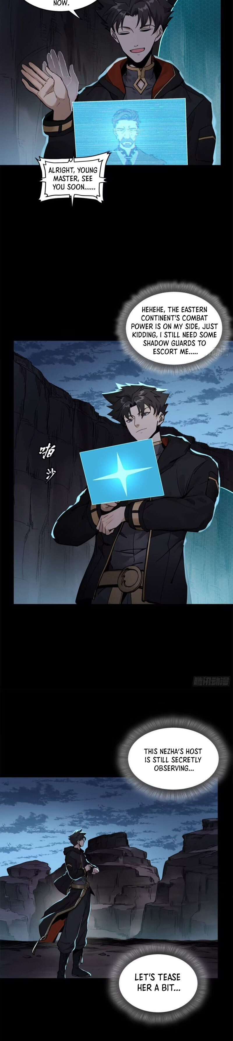 Xing Jia Hun Jiang Zhuan Chapter 174 page 3 - 