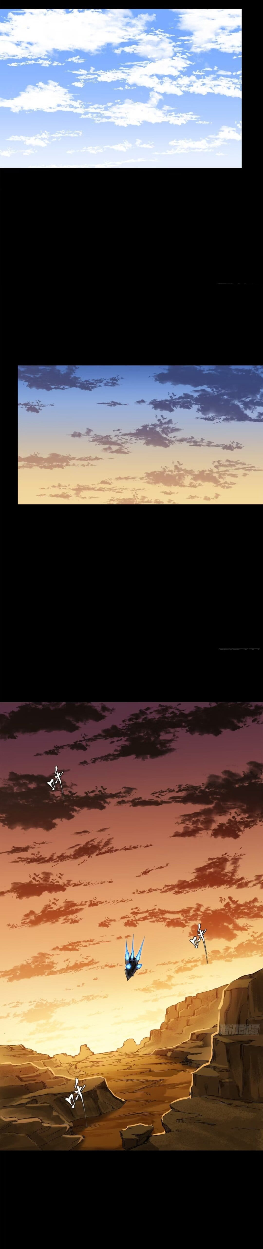 Xing Jia Hun Jiang Zhuan Chapter 176 page 4 - 