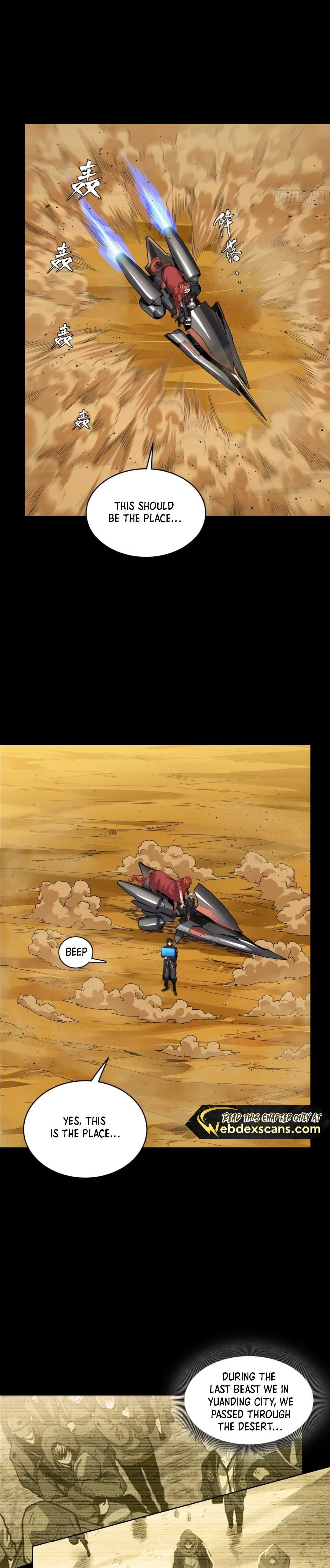 Xing Jia Hun Jiang Zhuan Chapter 176 page 5 - 