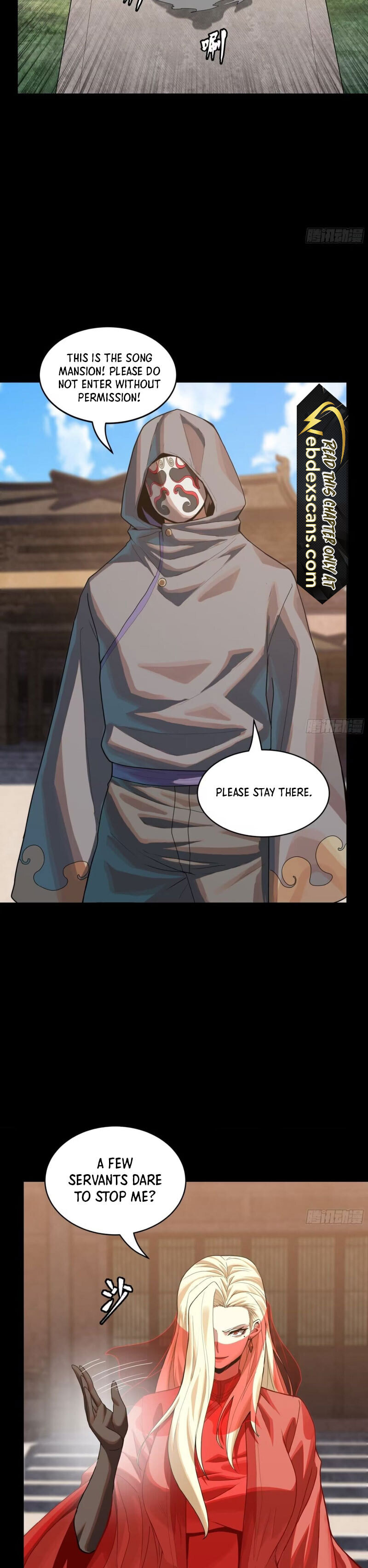 Xing Jia Hun Jiang Zhuan Chapter 184 page 28 - 