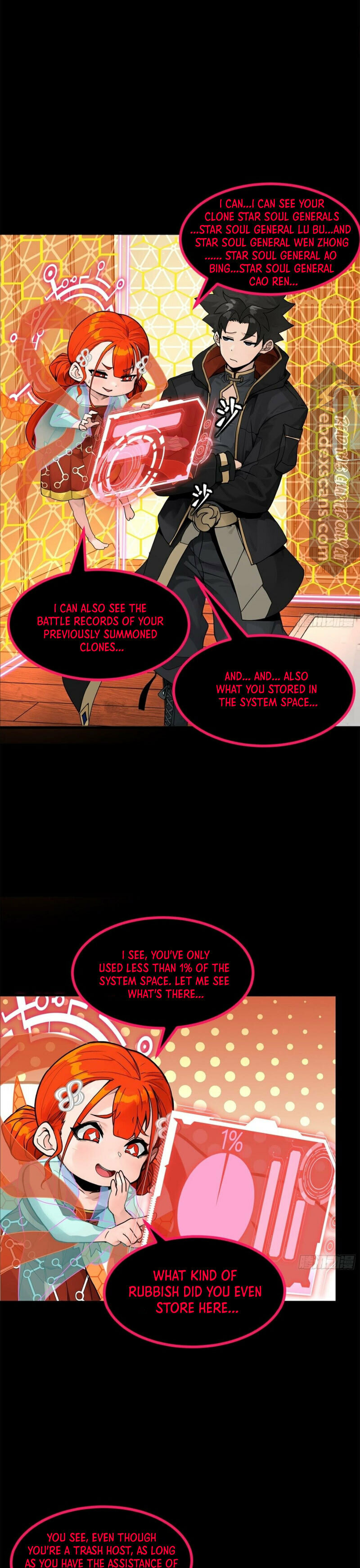 Xing Jia Hun Jiang Zhuan Chapter 190 page 12 - 