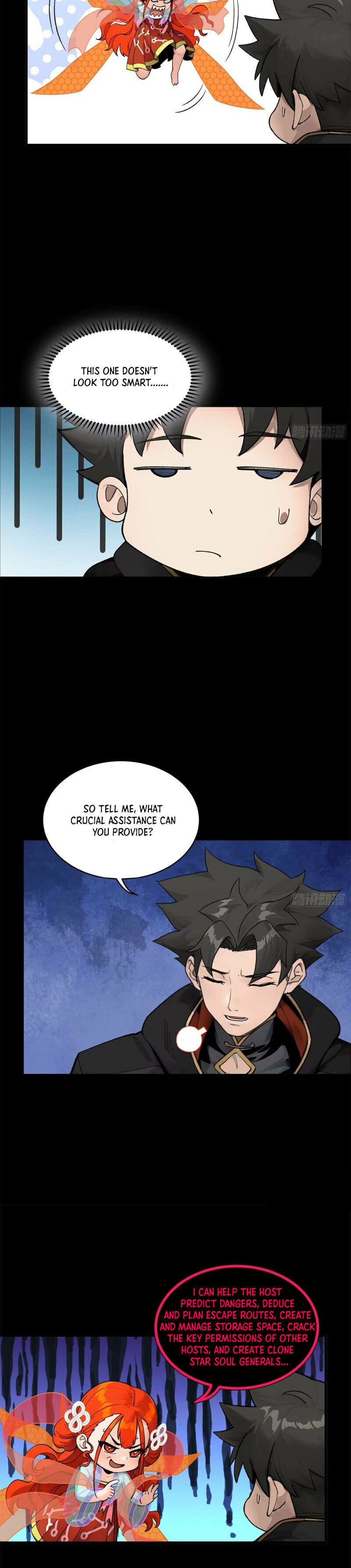 Xing Jia Hun Jiang Zhuan Chapter 190 page 17 - 