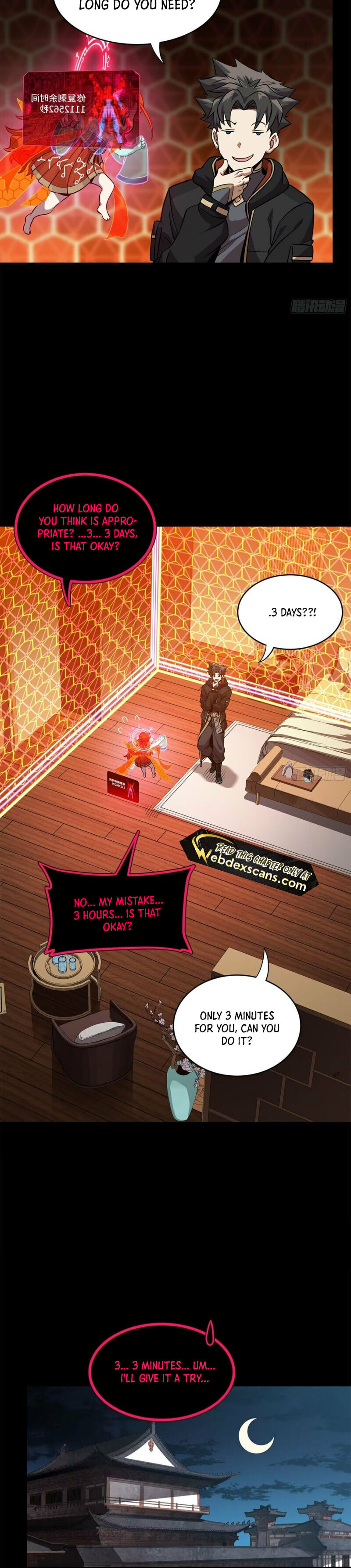 Xing Jia Hun Jiang Zhuan Chapter 190 page 21 - 