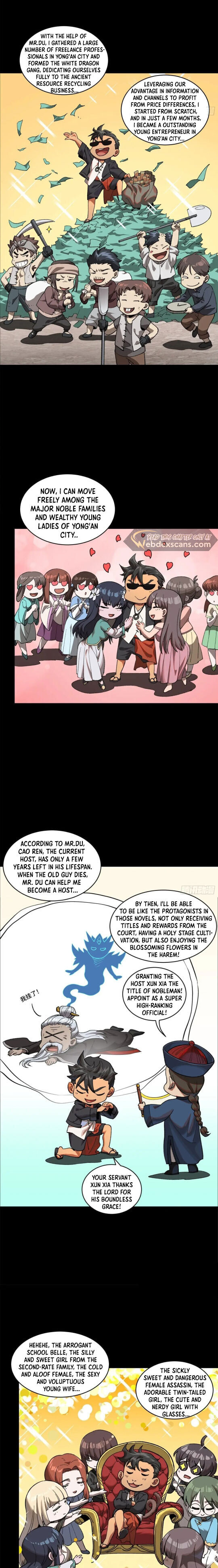 Xing Jia Hun Jiang Zhuan Chapter 194 page 2 - 