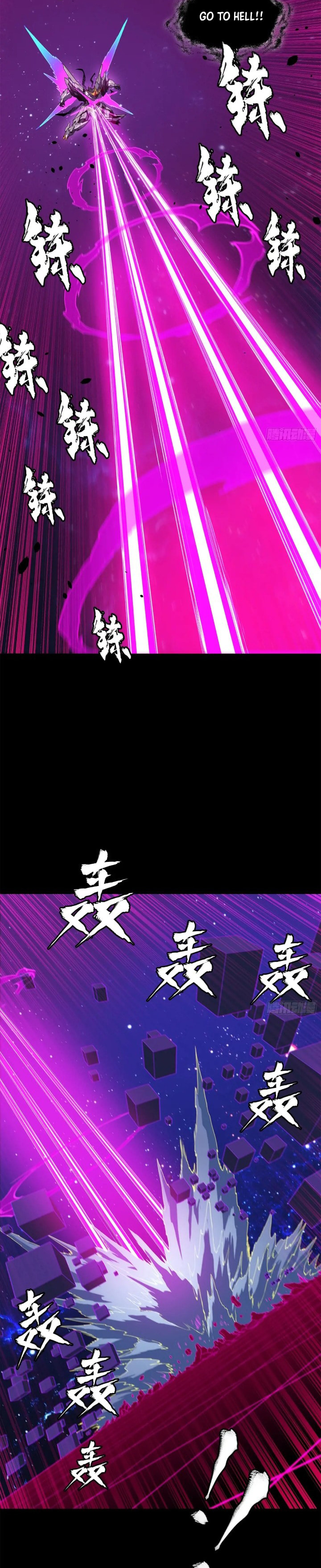 Xing Jia Hun Jiang Zhuan Chapter 198 page 13 - 