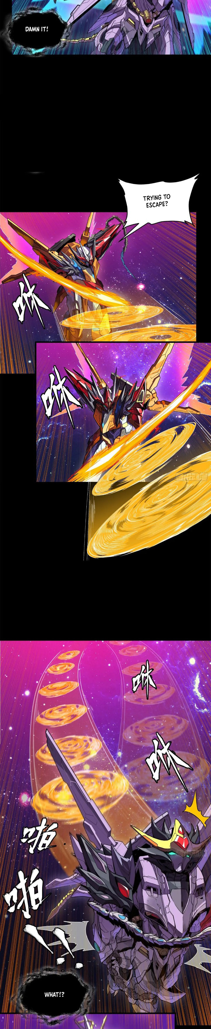 Xing Jia Hun Jiang Zhuan Chapter 198 page 16 - 