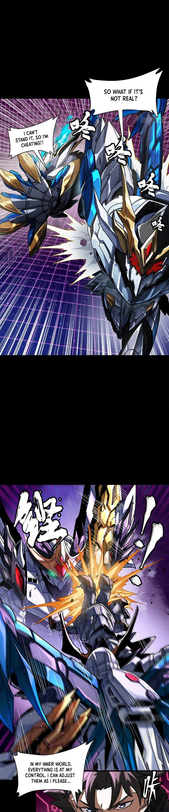 Xing Jia Hun Jiang Zhuan Chapter 198 page 6 - 