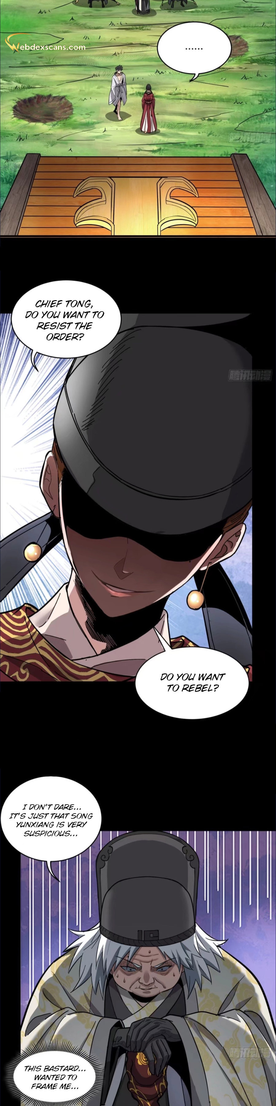 Xing Jia Hun Jiang Zhuan Chapter 2.2 page 12 - 
