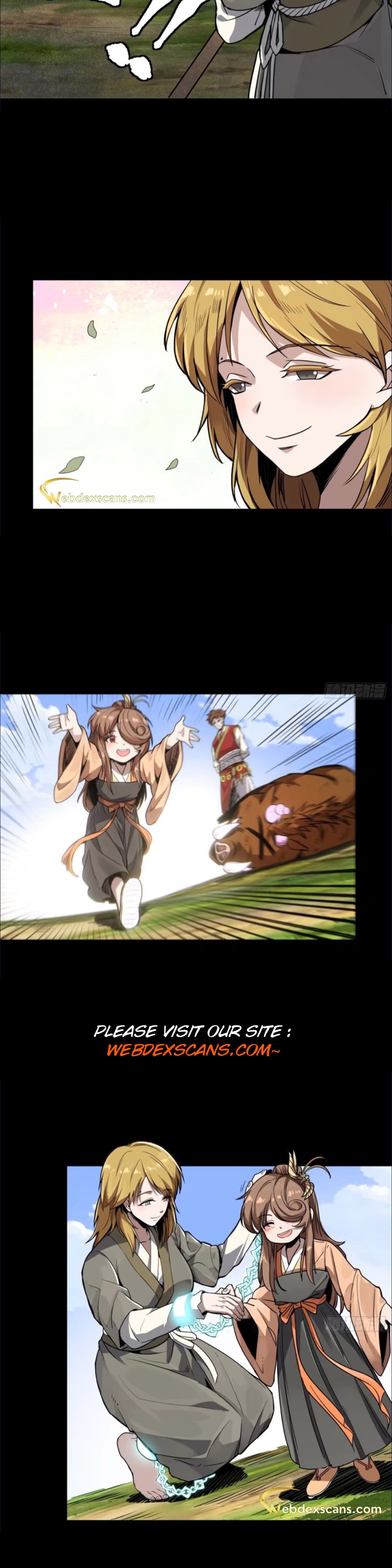 Xing Jia Hun Jiang Zhuan Chapter 2.2 page 17 - 