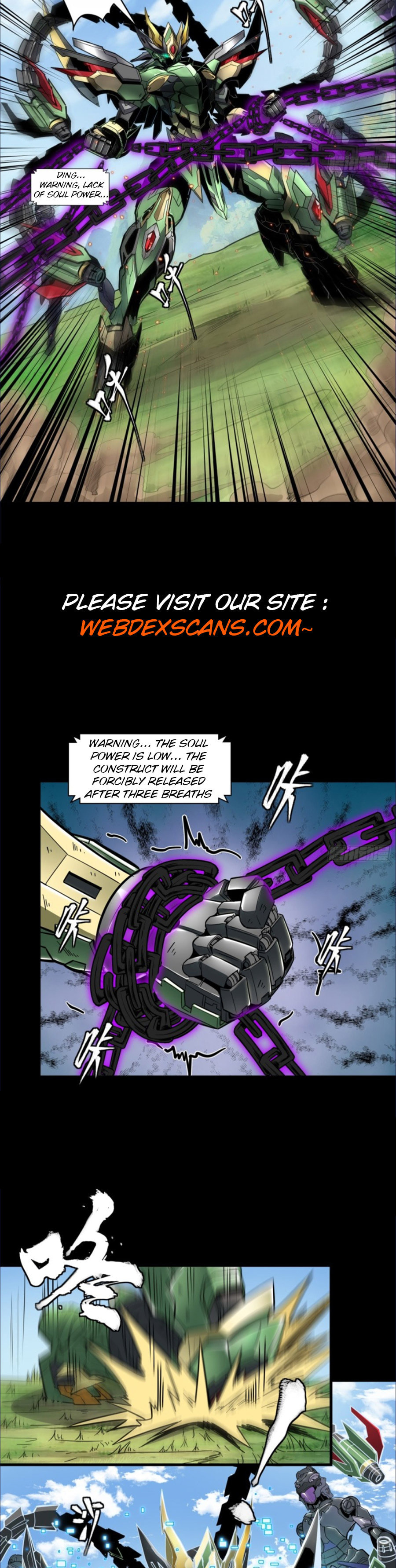 Xing Jia Hun Jiang Zhuan Chapter 2.2 page 3 - 