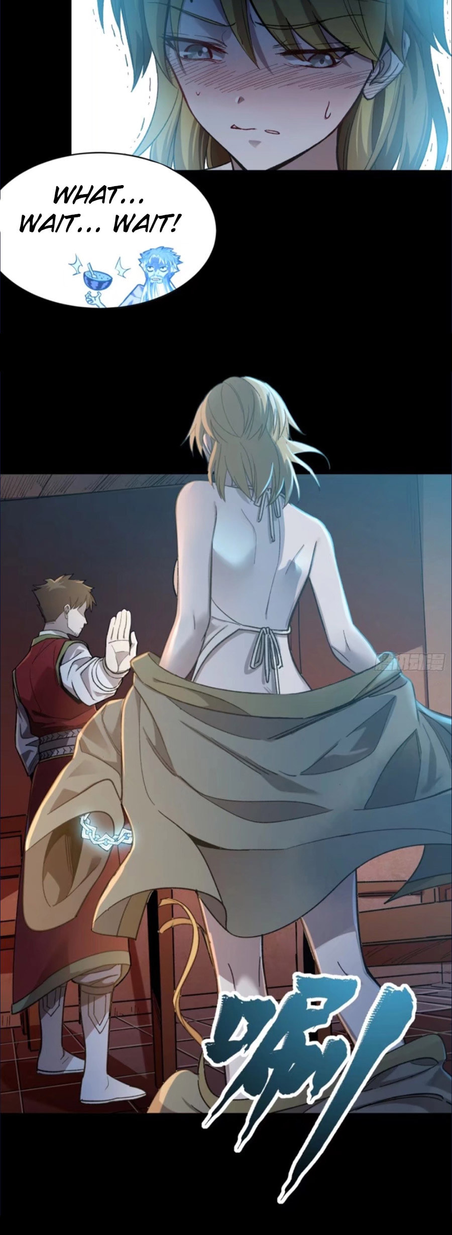 Xing Jia Hun Jiang Zhuan Chapter 2.2 page 26 - 