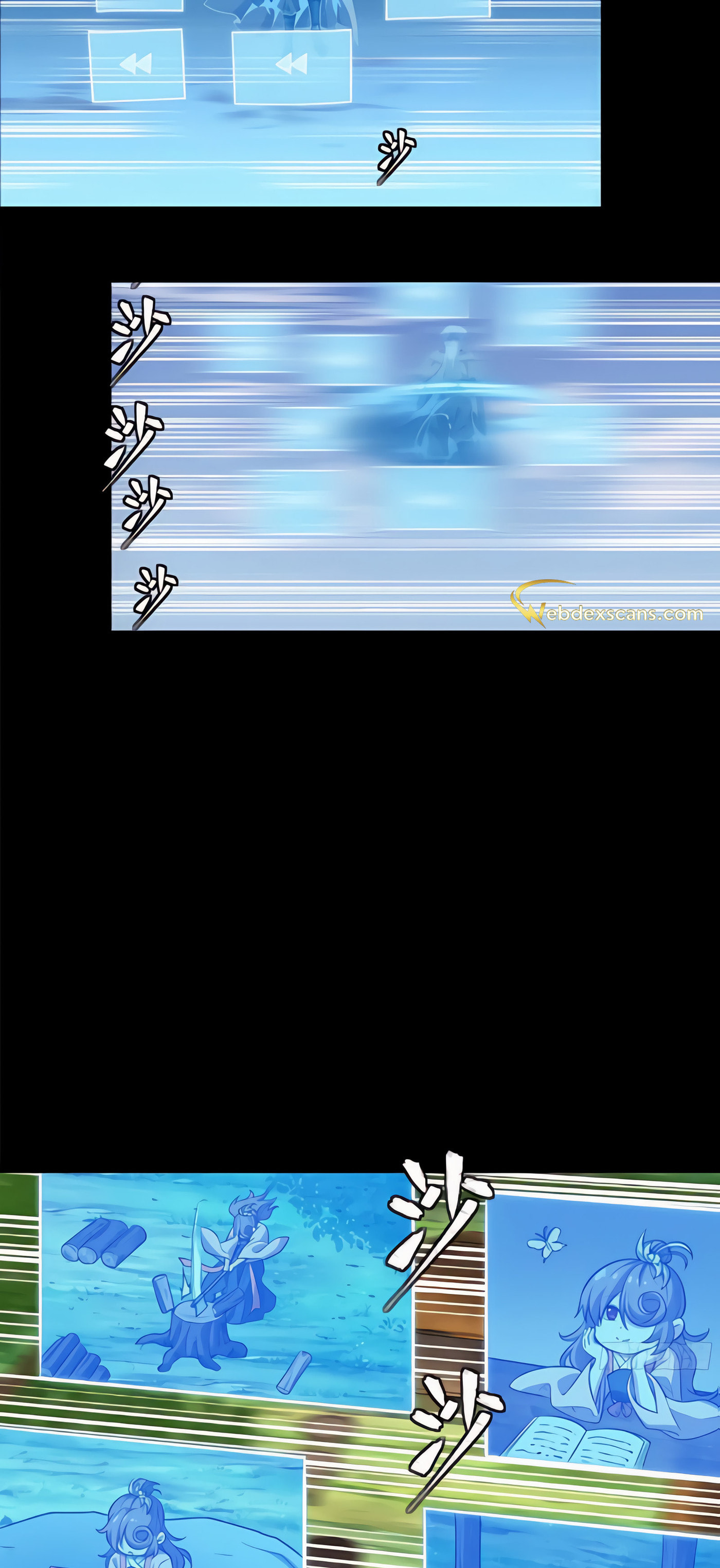 Xing Jia Hun Jiang Zhuan Chapter 2.3 page 11 - 