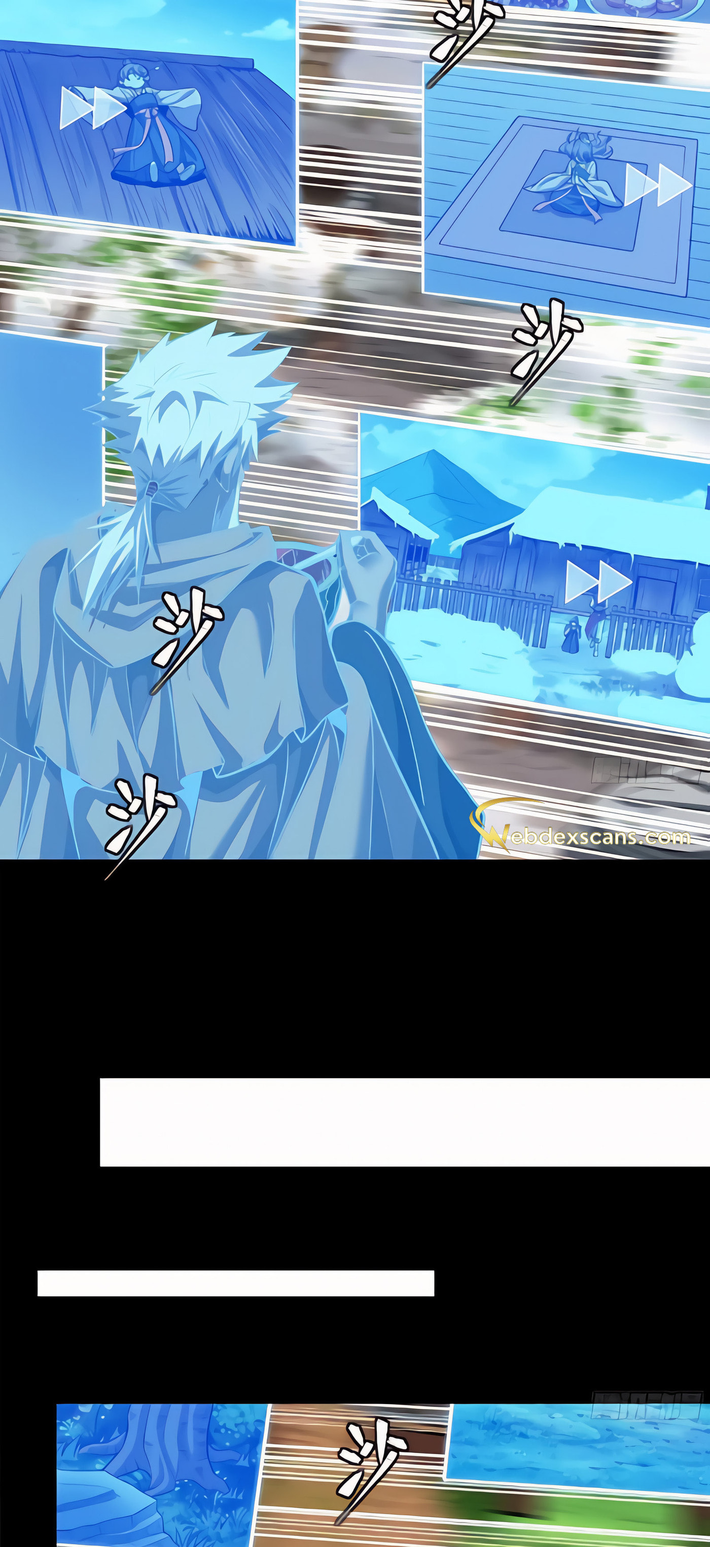 Xing Jia Hun Jiang Zhuan Chapter 2.3 page 14 - 