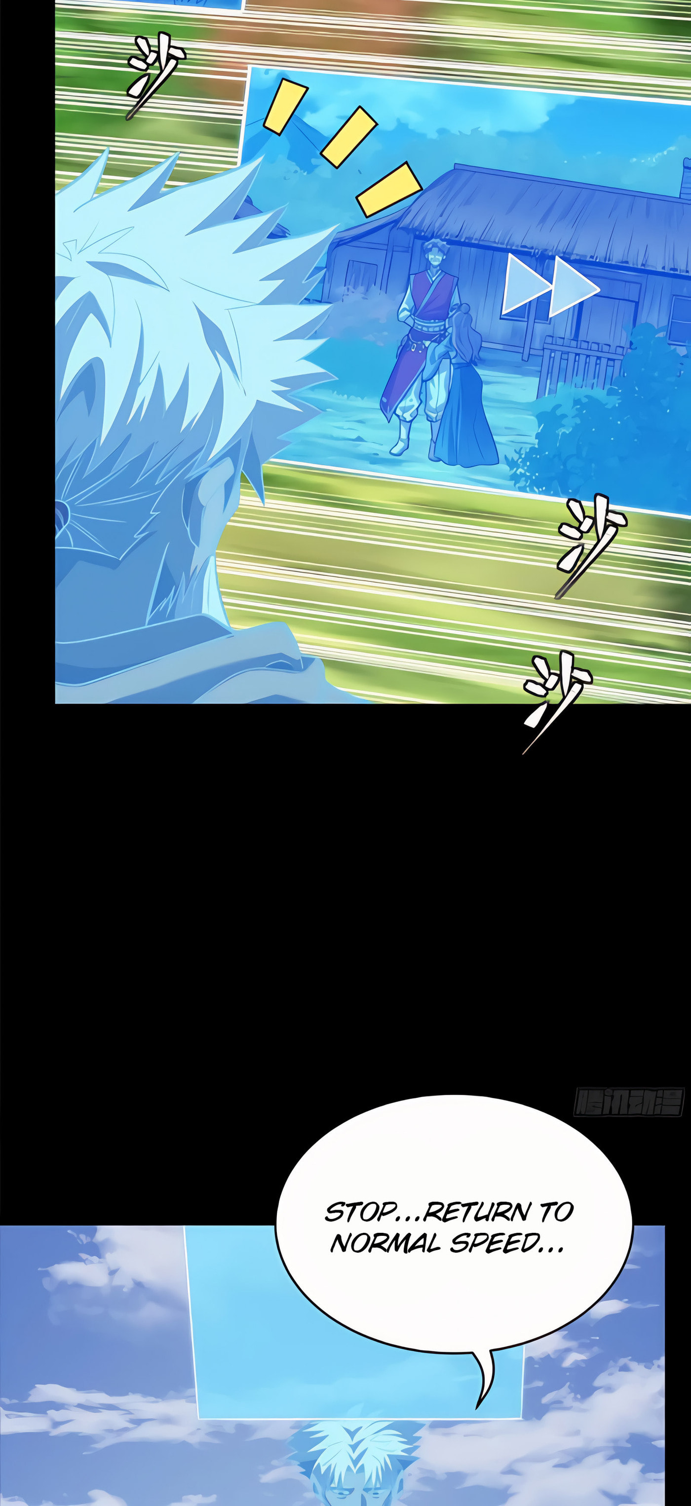 Xing Jia Hun Jiang Zhuan Chapter 2.3 page 15 - 