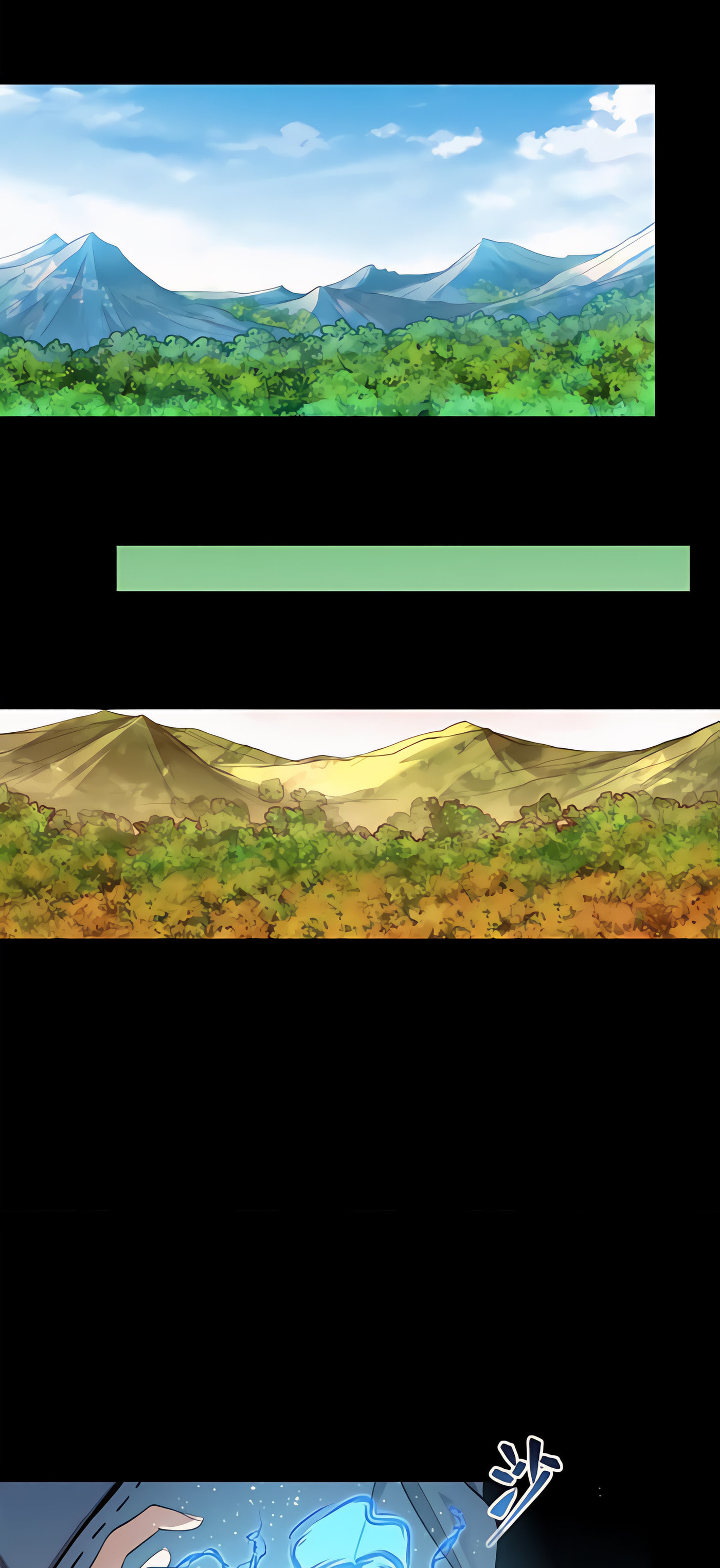Xing Jia Hun Jiang Zhuan Chapter 2.3 page 24 - 