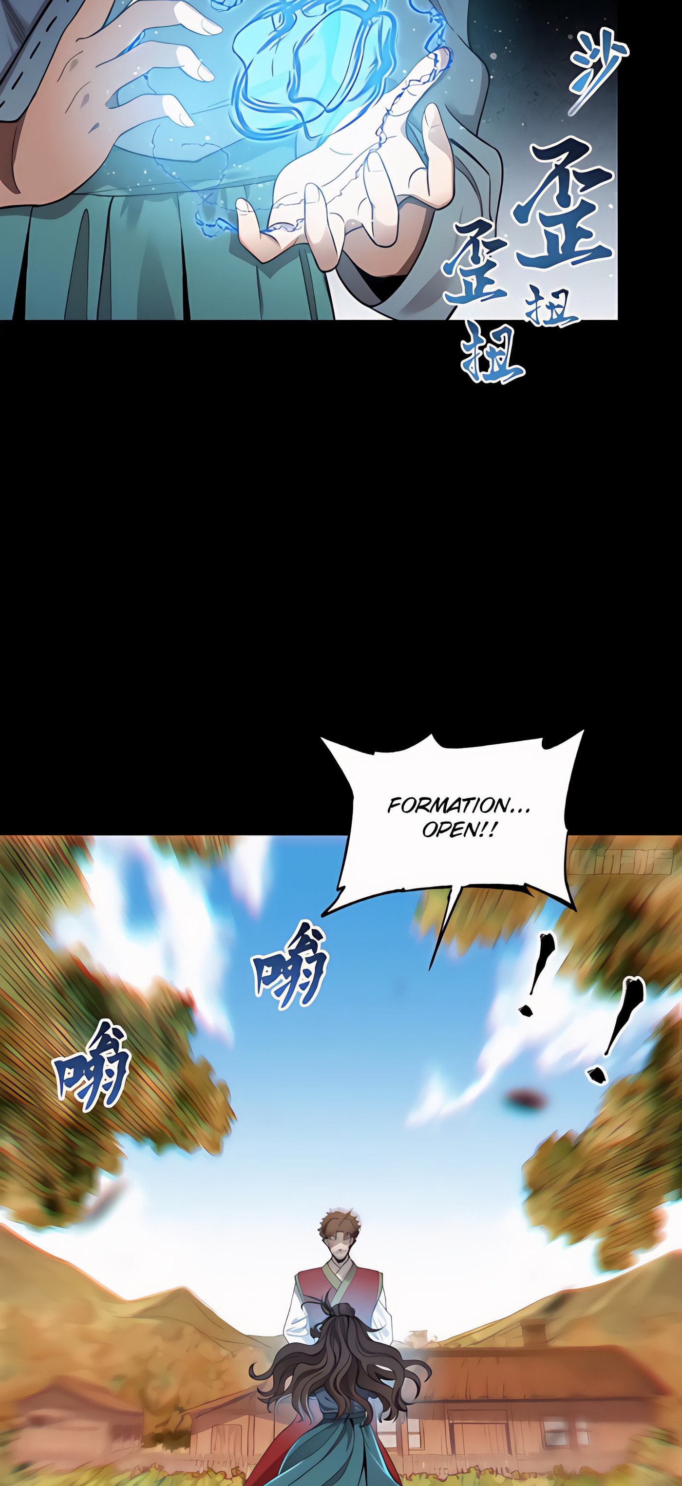 Xing Jia Hun Jiang Zhuan Chapter 2.3 page 25 - 