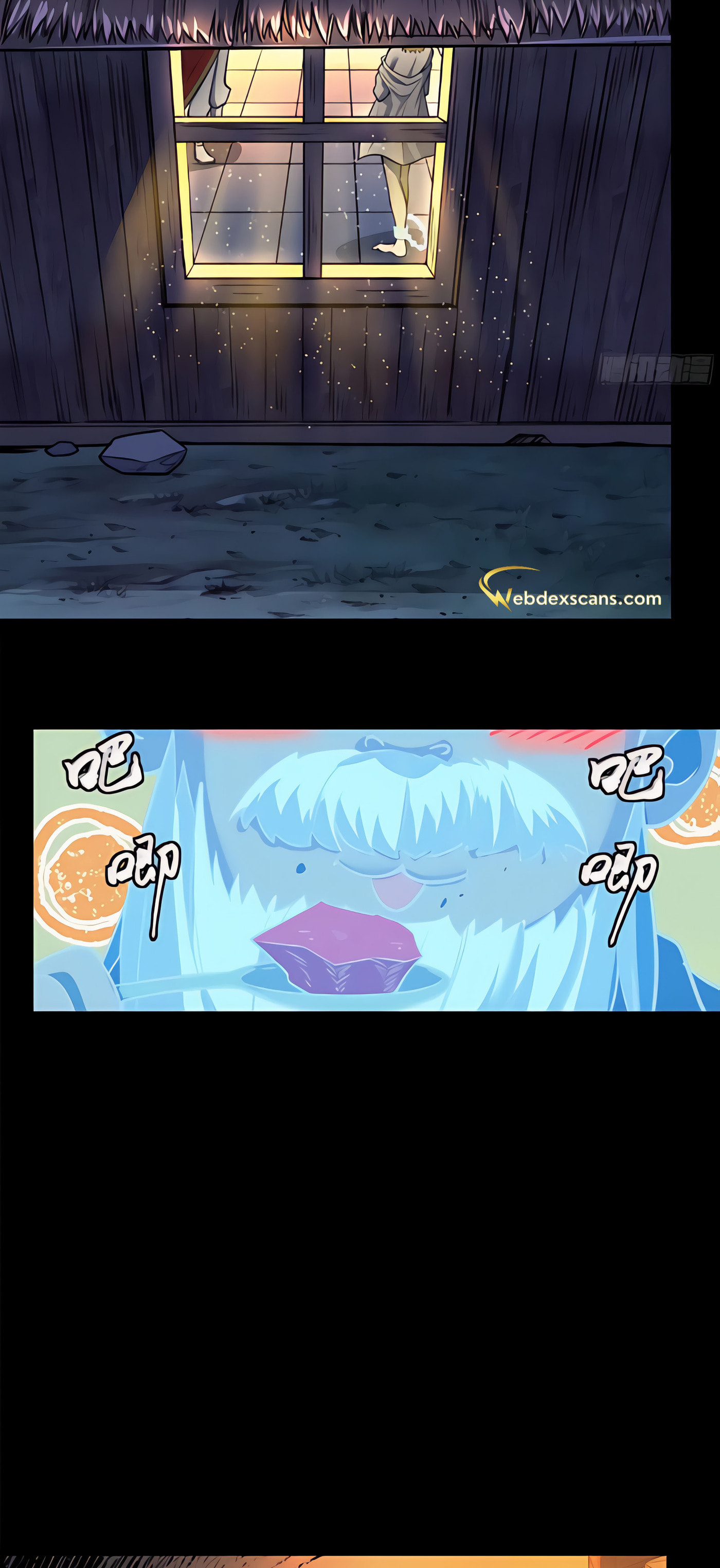 Xing Jia Hun Jiang Zhuan Chapter 2.3 page 4 - 