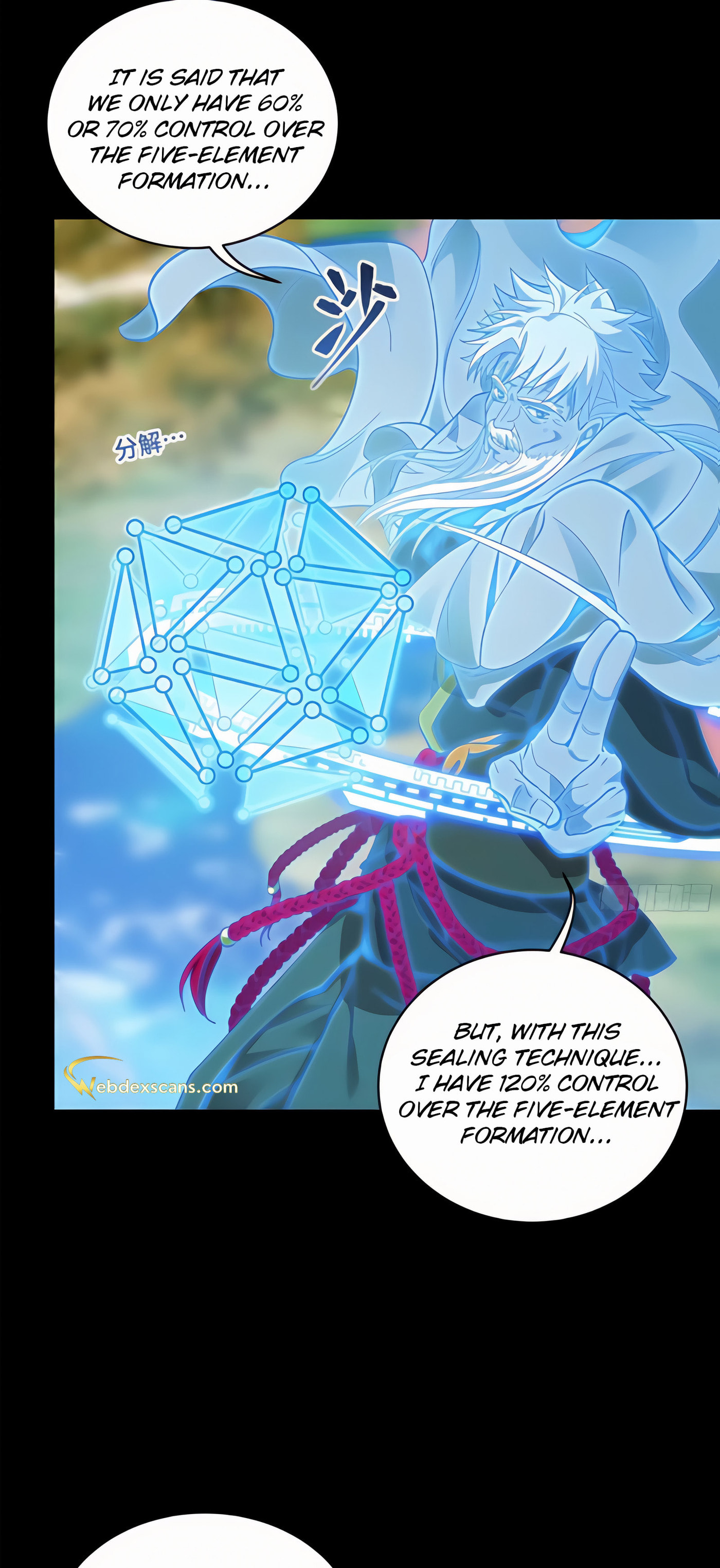 Xing Jia Hun Jiang Zhuan Chapter 2.3 page 31 - 