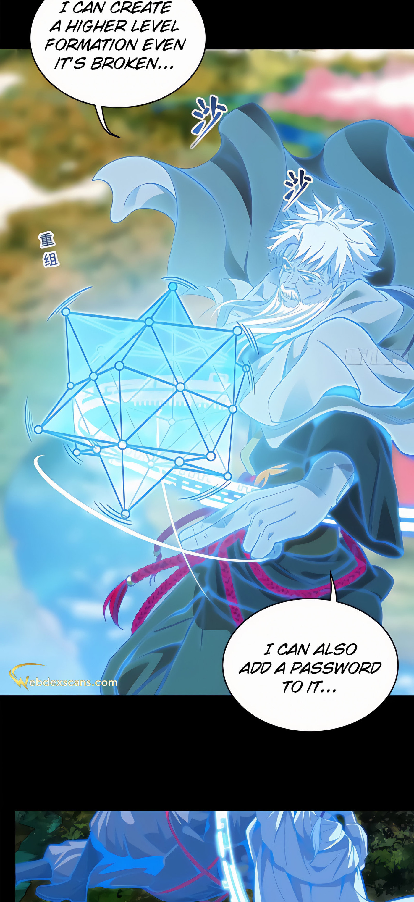 Xing Jia Hun Jiang Zhuan Chapter 2.3 page 32 - 