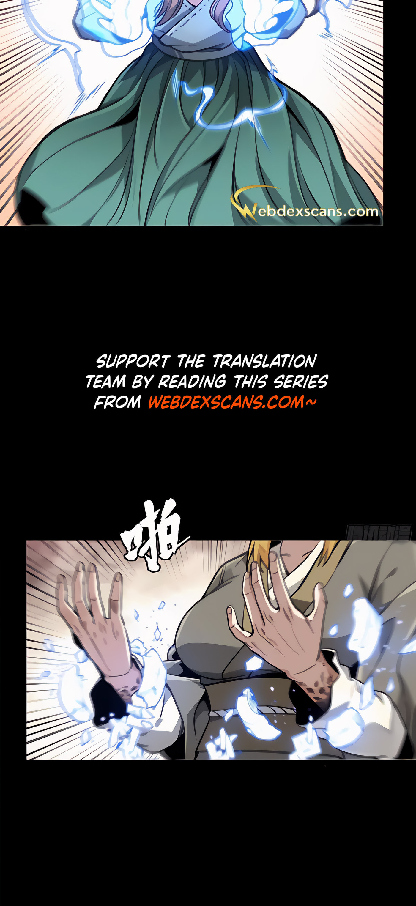 Xing Jia Hun Jiang Zhuan Chapter 2.3 page 39 - 