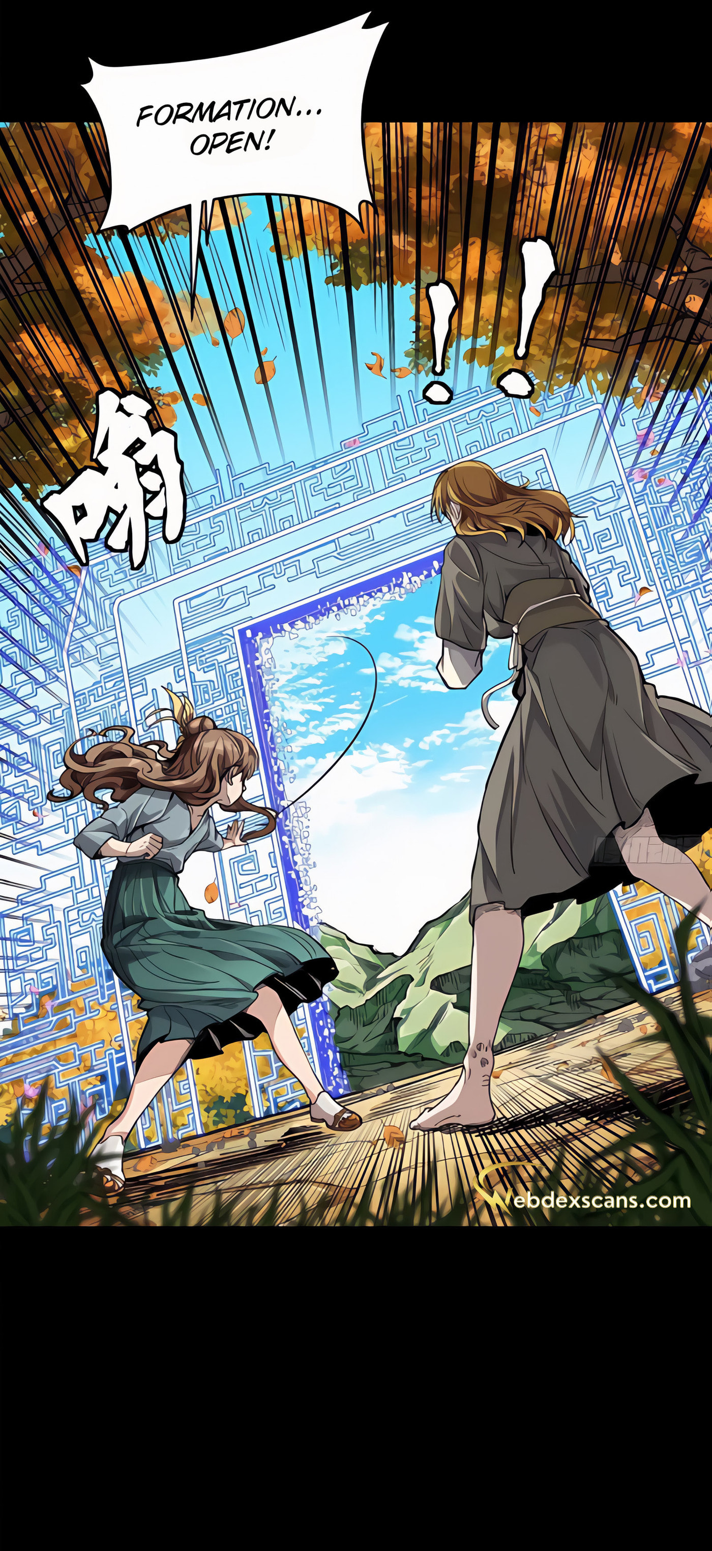 Xing Jia Hun Jiang Zhuan Chapter 2.3 page 41 - 
