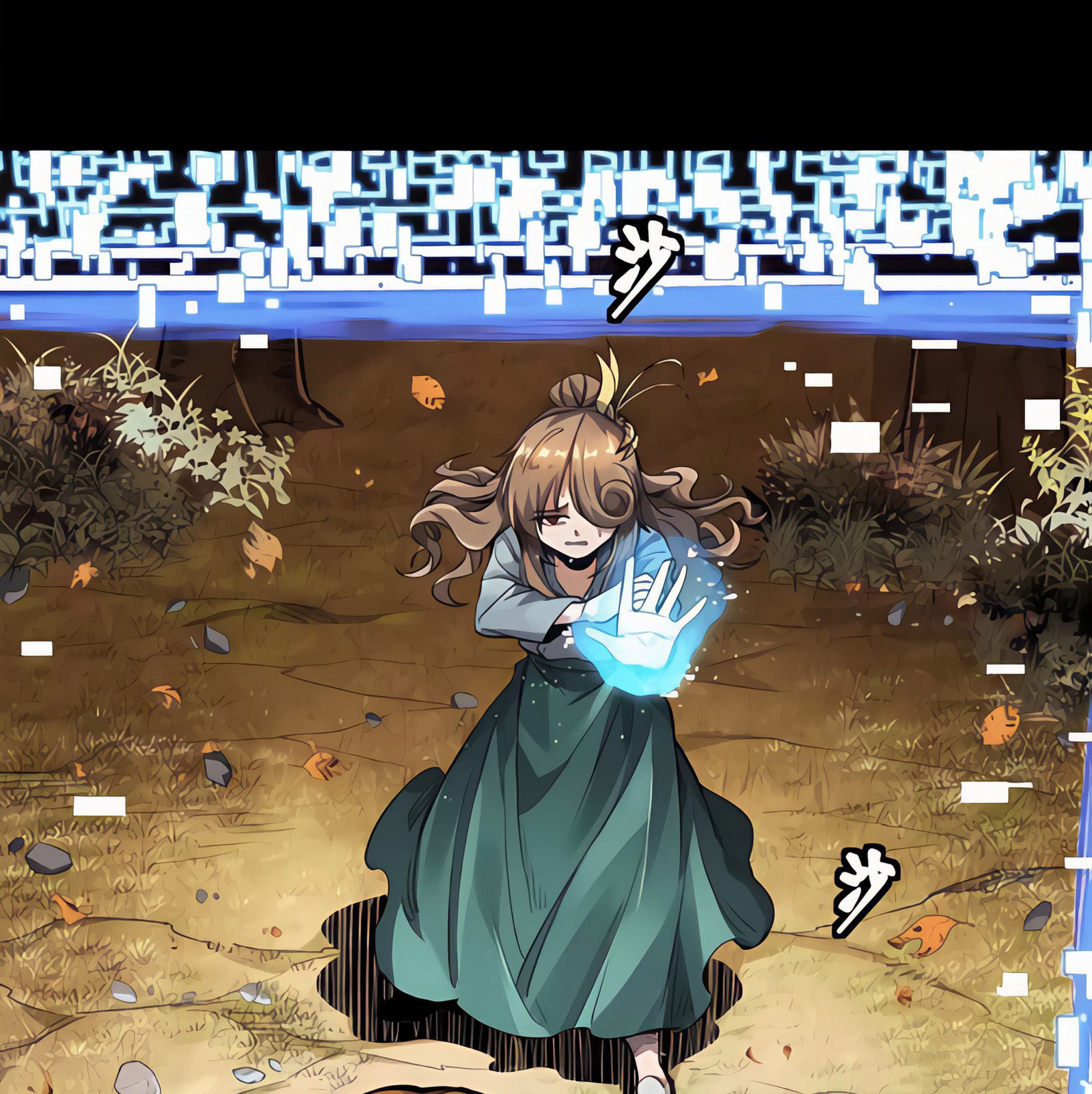 Xing Jia Hun Jiang Zhuan Chapter 2.3 page 46 - 