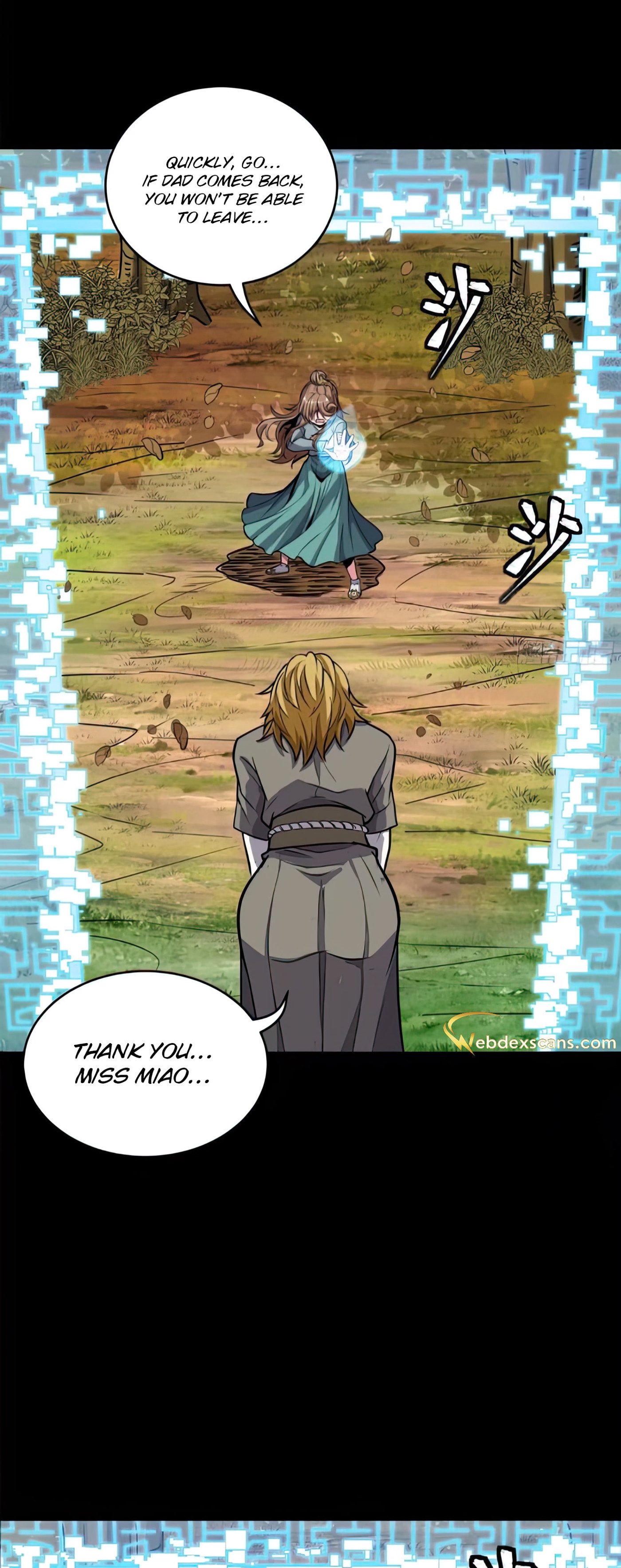 Xing Jia Hun Jiang Zhuan Chapter 2.4 page 19 - 