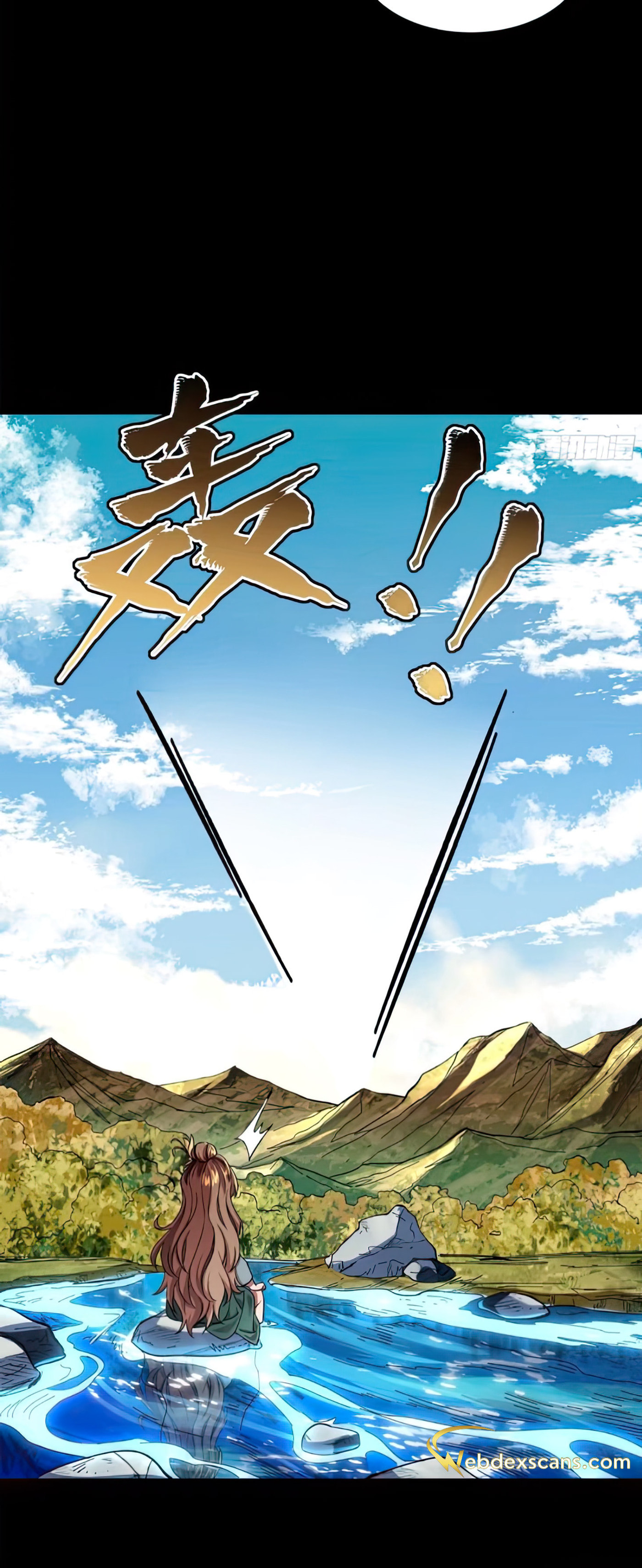 Xing Jia Hun Jiang Zhuan Chapter 2.4 page 26 - 