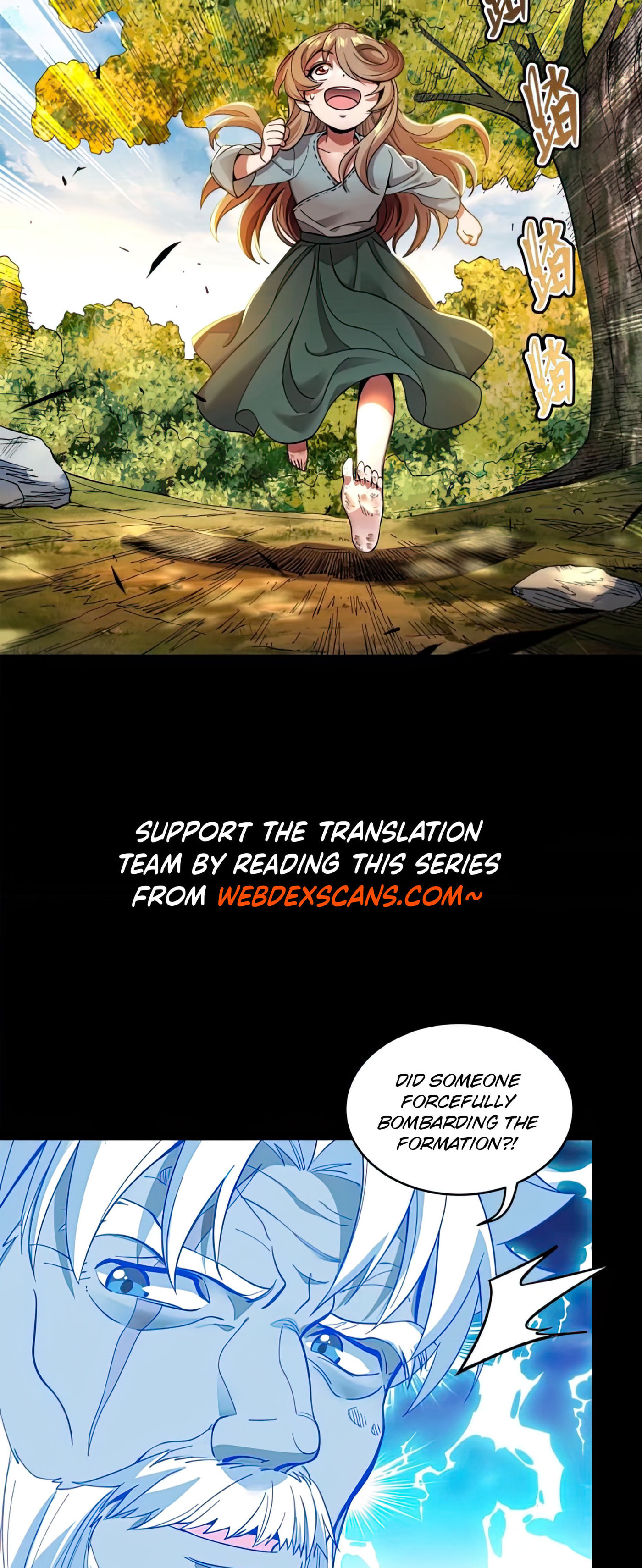 Xing Jia Hun Jiang Zhuan Chapter 2.4 page 28 - 