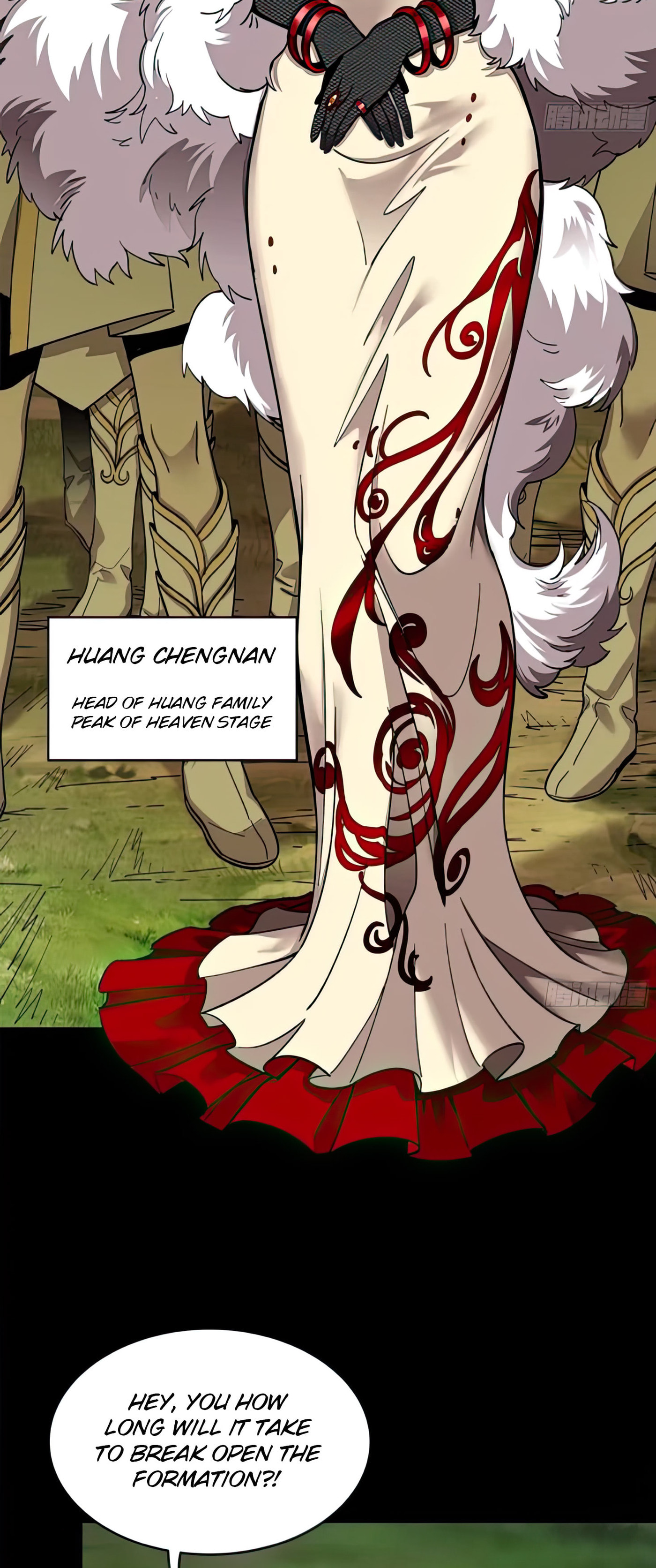 Xing Jia Hun Jiang Zhuan Chapter 2.4 page 33 - 