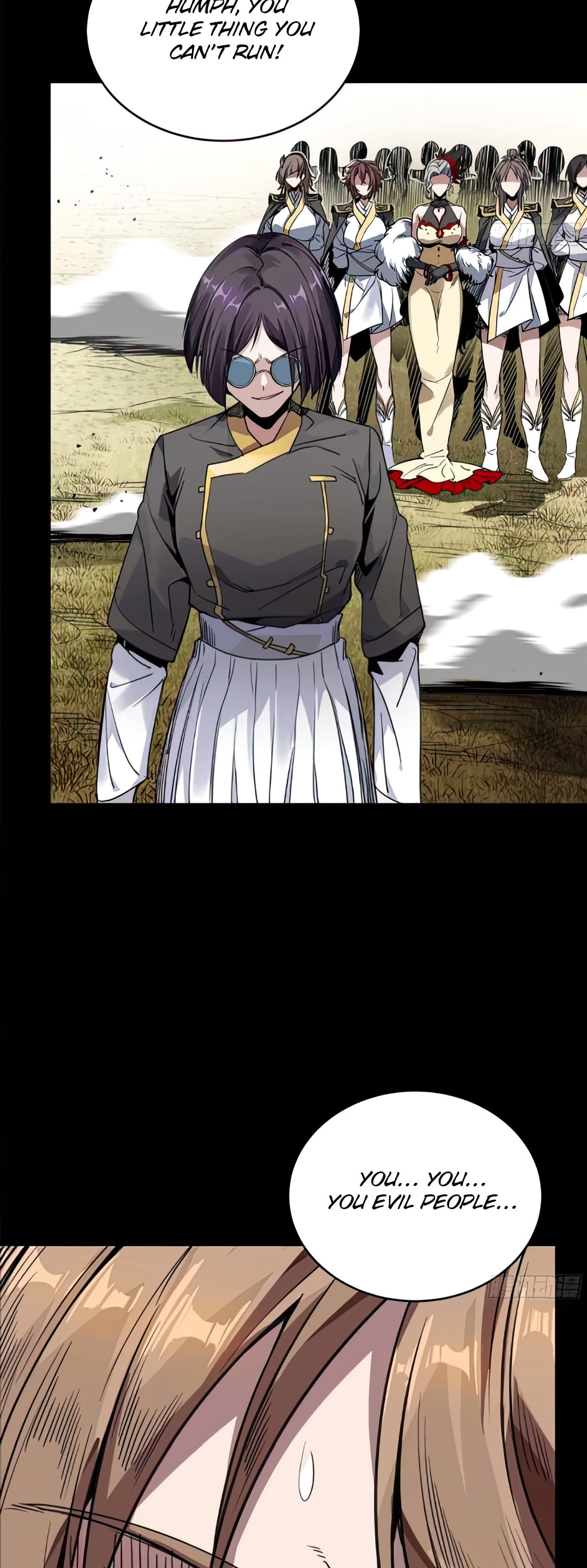Xing Jia Hun Jiang Zhuan Chapter 2.4 page 47 - 