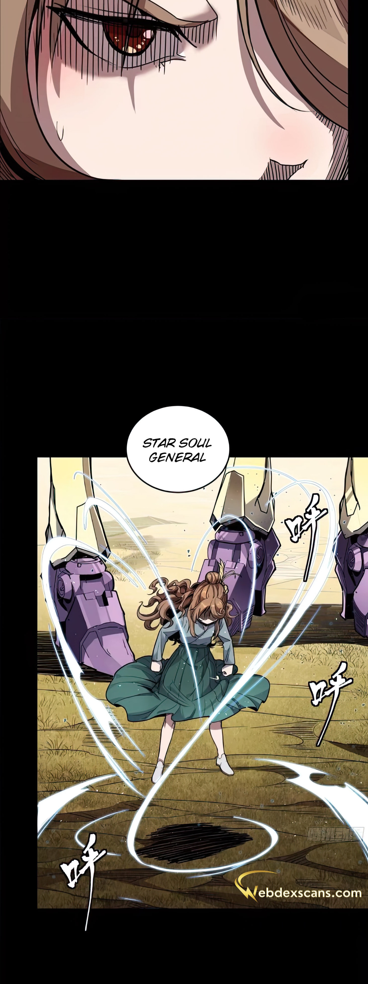 Xing Jia Hun Jiang Zhuan Chapter 2.4 page 48 - 