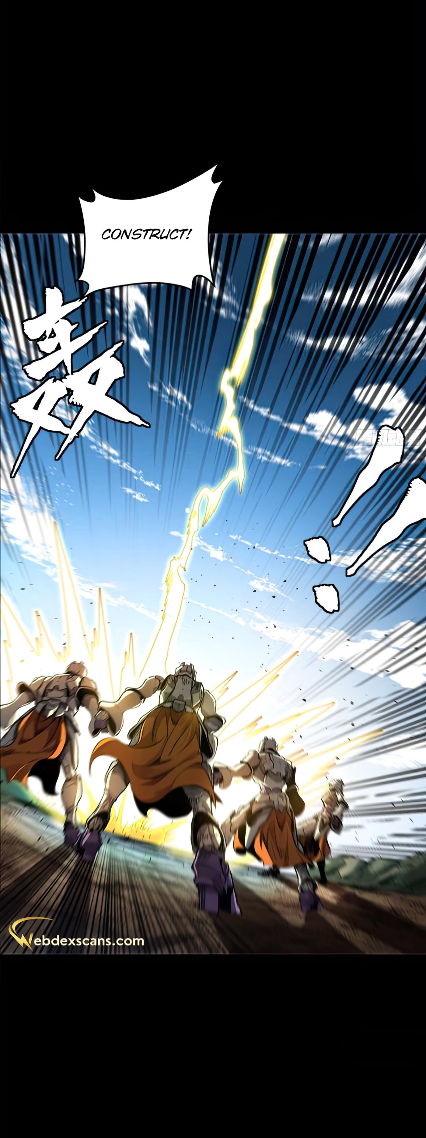 Xing Jia Hun Jiang Zhuan Chapter 2.4 page 49 - 