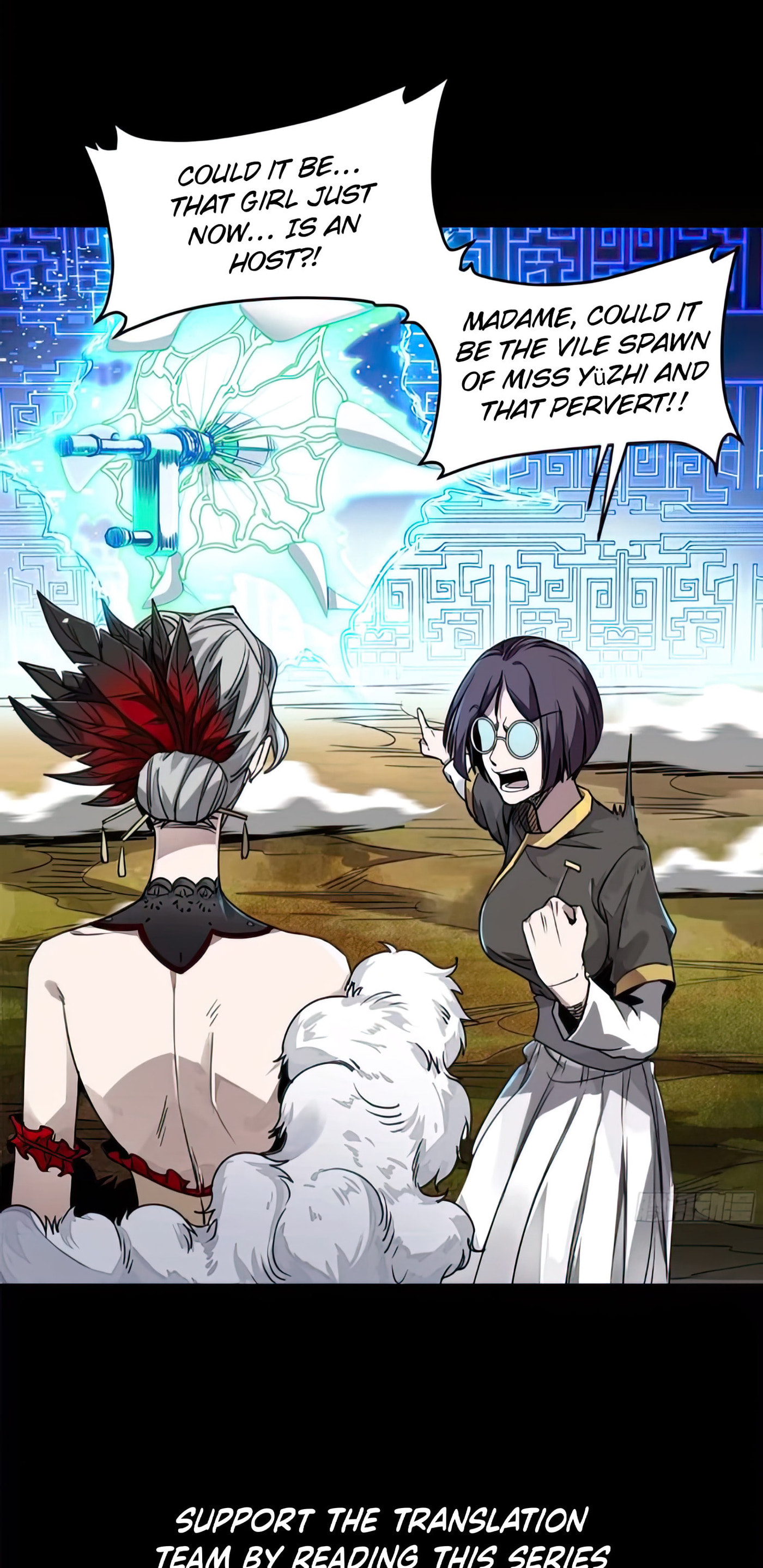 Xing Jia Hun Jiang Zhuan Chapter 2.4 page 53 - 