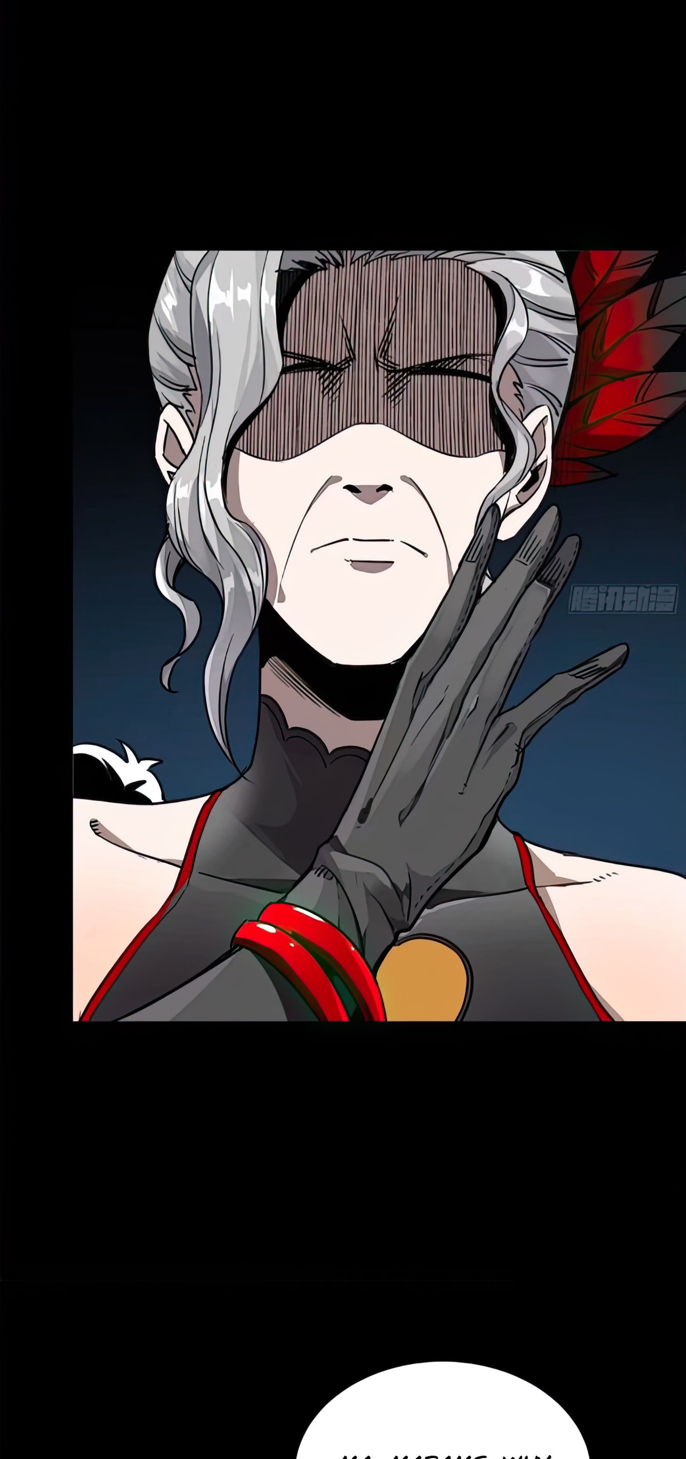 Xing Jia Hun Jiang Zhuan Chapter 2.4 page 55 - 