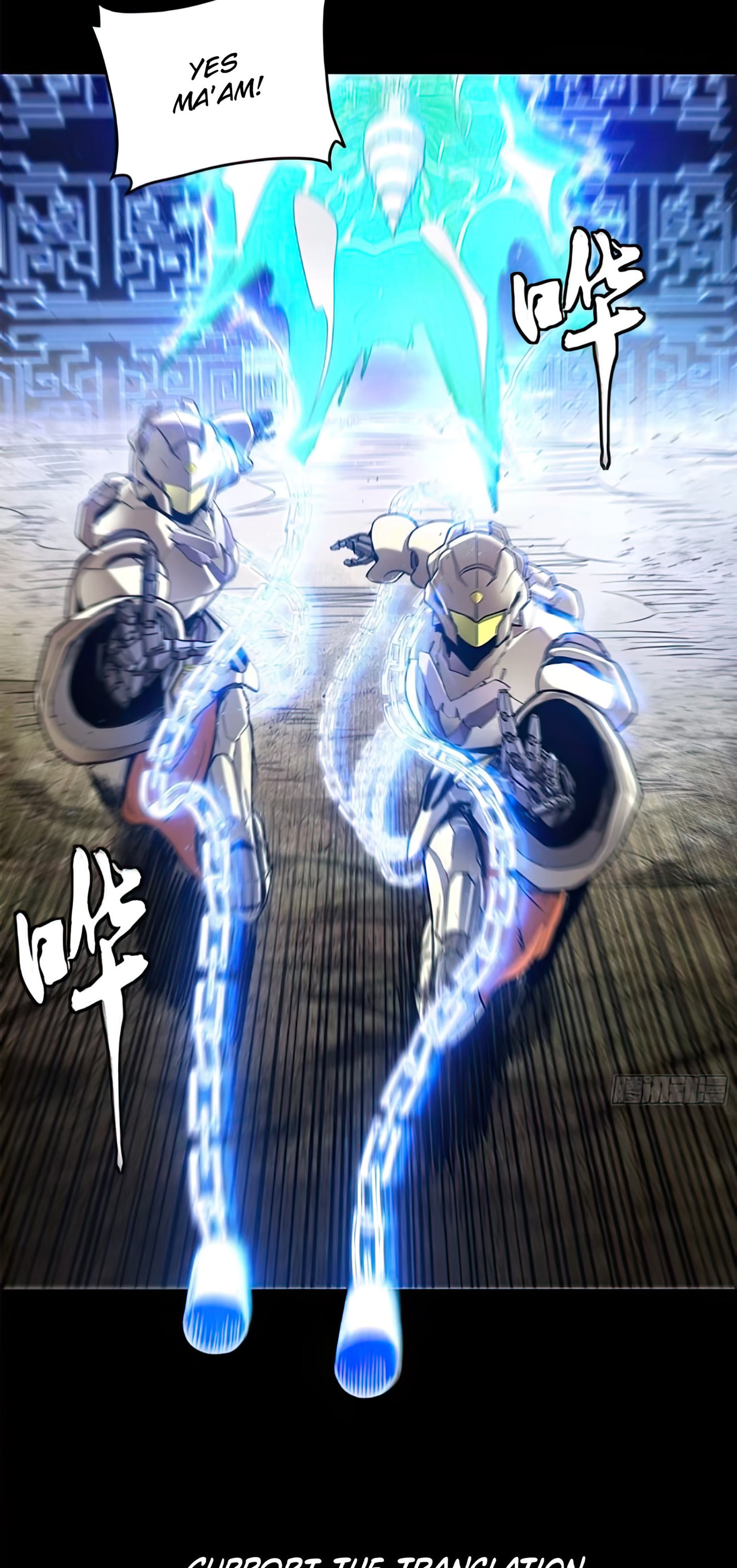 Xing Jia Hun Jiang Zhuan Chapter 2.4 page 60 - 