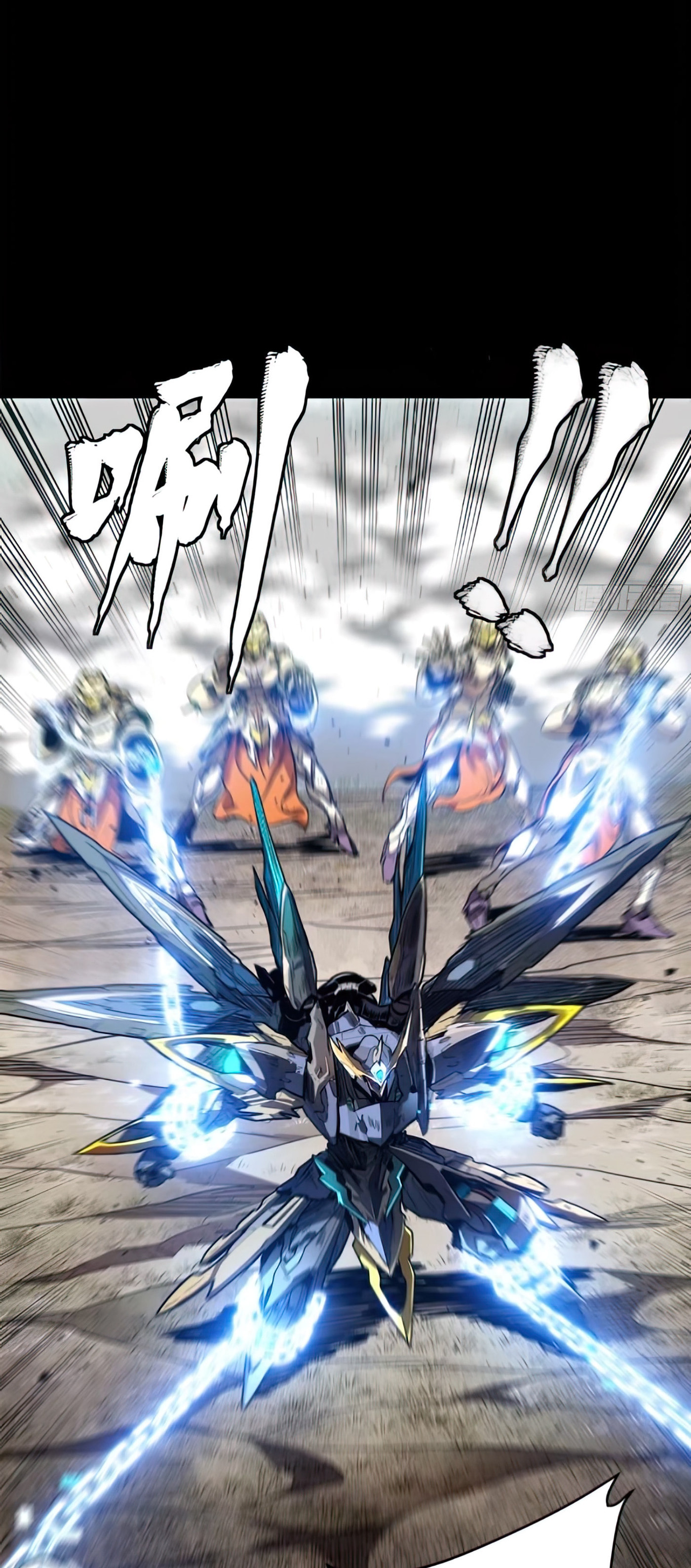 Xing Jia Hun Jiang Zhuan Chapter 2.4 page 62 - 