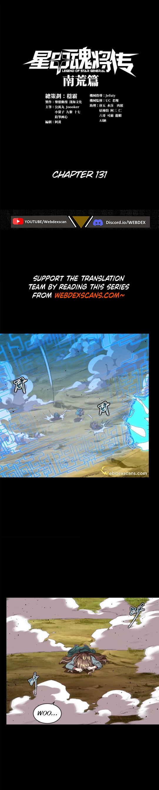 Xing Jia Hun Jiang Zhuan Chapter 2.6 page 1 - 