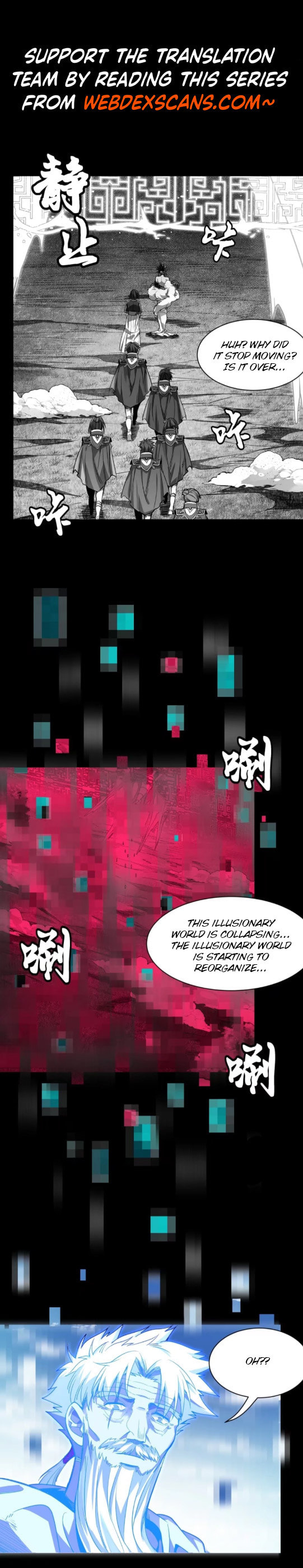 Xing Jia Hun Jiang Zhuan Chapter 2.6 page 9 - 