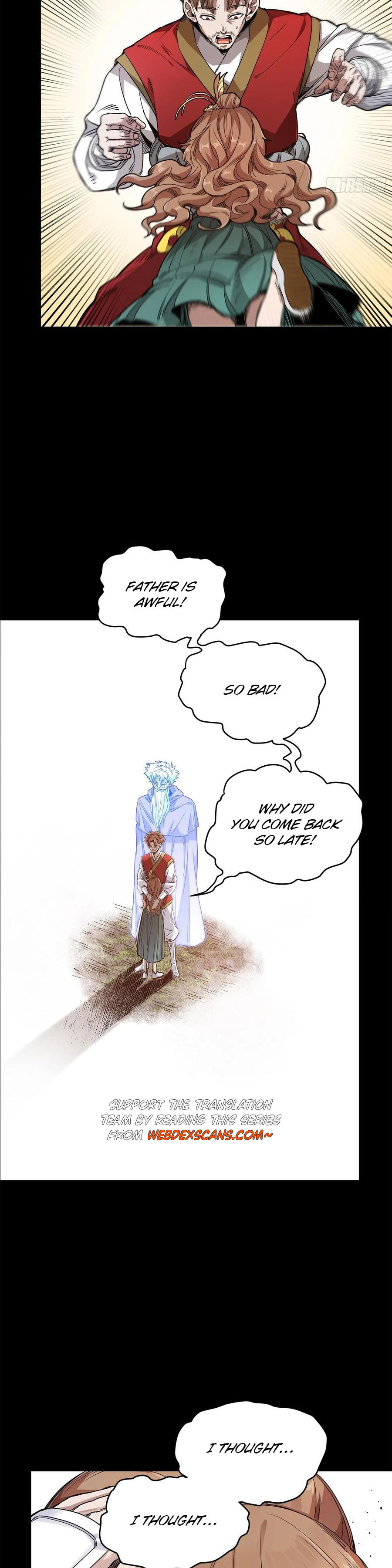 Xing Jia Hun Jiang Zhuan Chapter 2.7 page 12 - 
