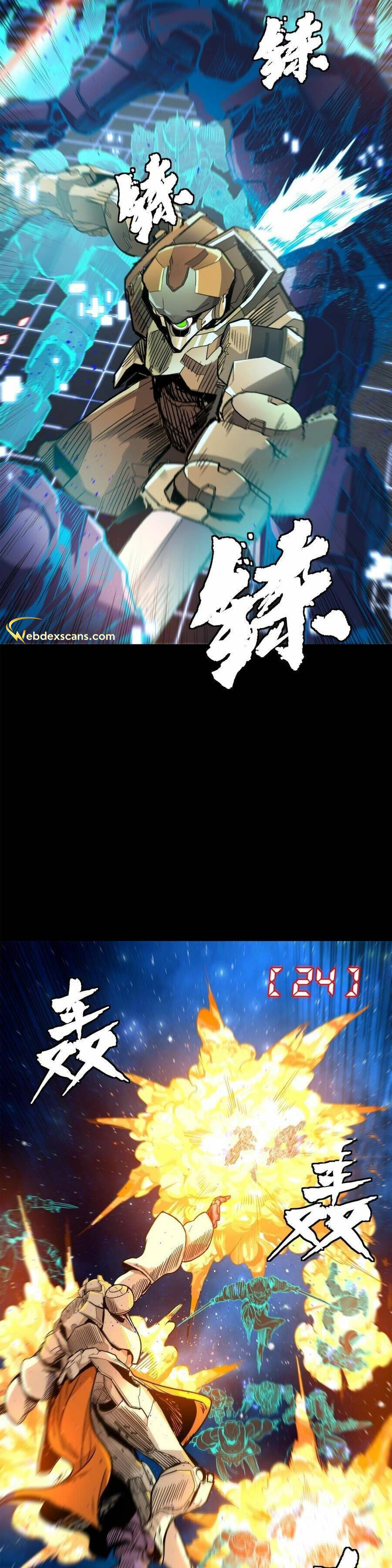 Xing Jia Hun Jiang Zhuan Chapter 2.8 page 30 - 