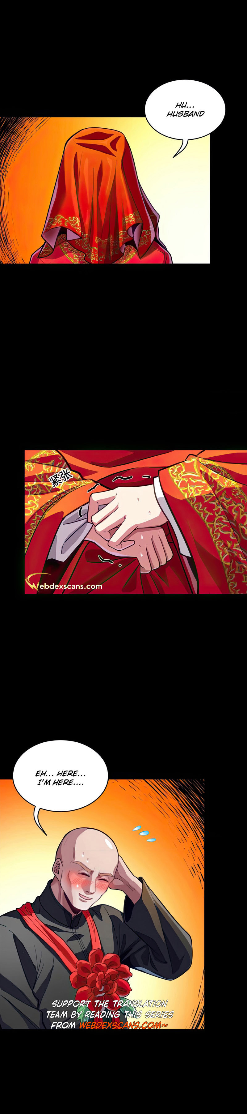 Xing Jia Hun Jiang Zhuan Chapter 2.9 page 2 - 