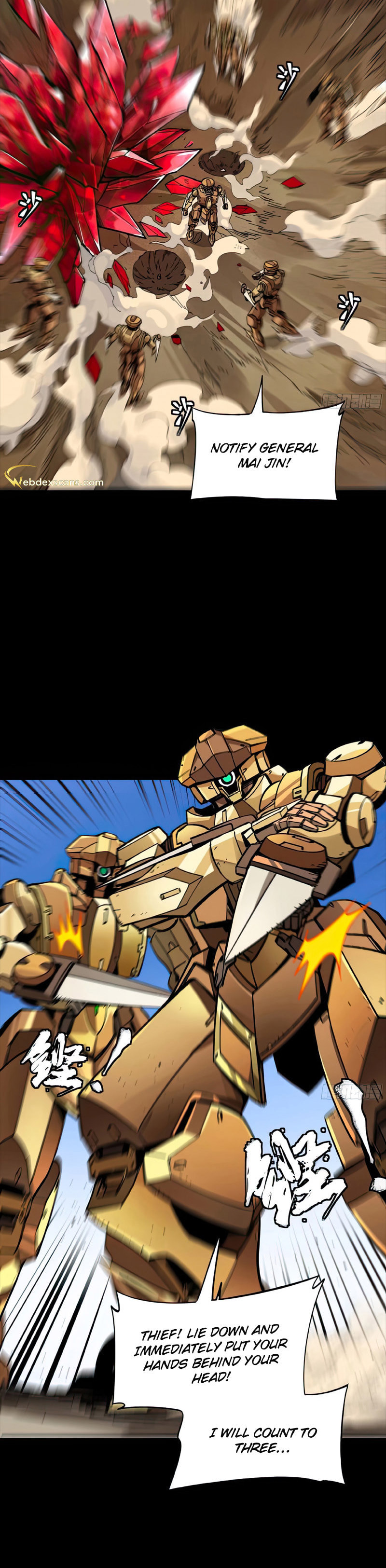 Xing Jia Hun Jiang Zhuan Chapter 2.9 page 11 - 